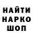 Первитин винт Sannyan SSS