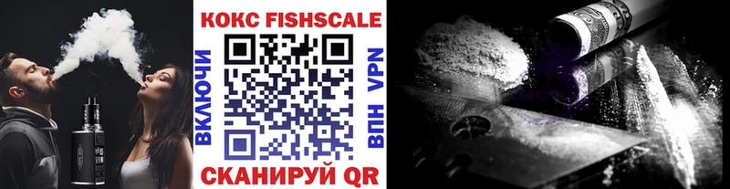 Купить  Ершов  COCAIN 98% 