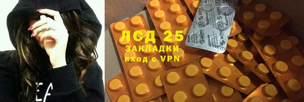 не бодяженный Богданович