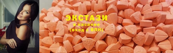 наркотики Богородицк