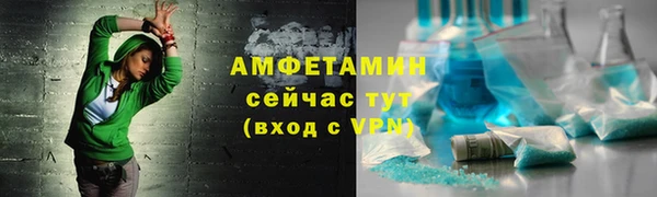 не бодяженный Богданович