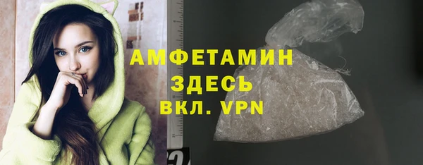 не бодяженный Богданович