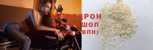не бодяженный Богданович