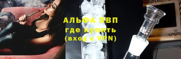 наркотики Богородицк