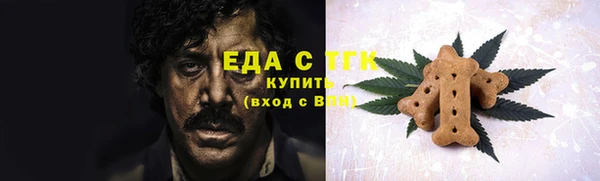 не бодяженный Богданович