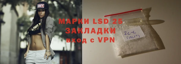 не бодяженный Богданович
