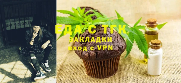 не бодяженный Богданович