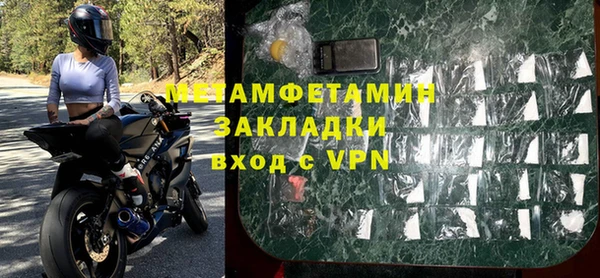 не бодяженный Богданович