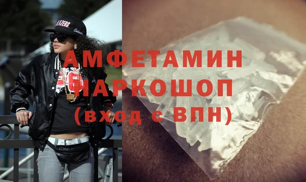 наркотики Богородицк
