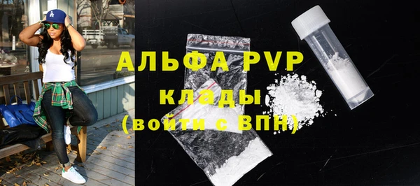 наркотики Богородицк