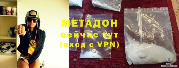 не бодяженный Богданович