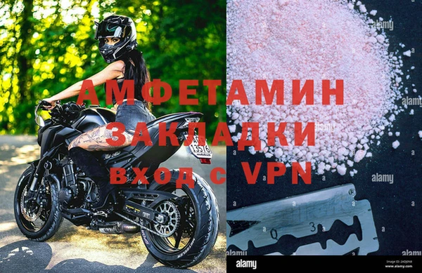 не бодяженный Богданович