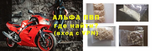 наркотики Богородицк